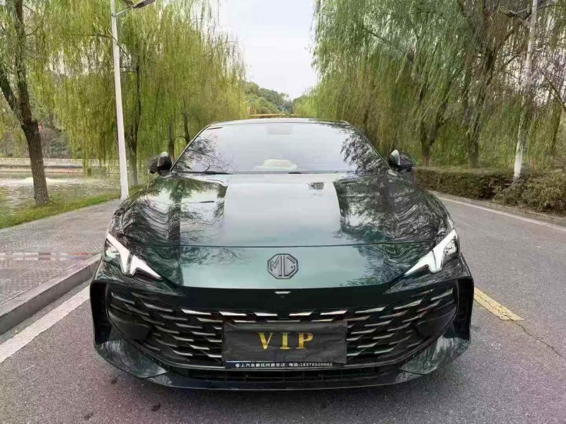 景德镇24年名爵71