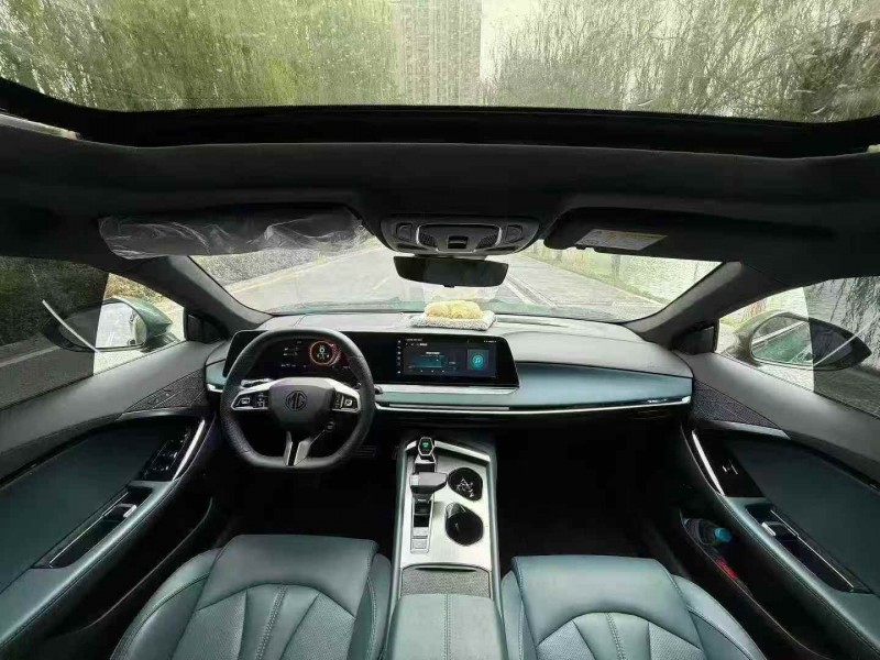 景德镇24年名爵75