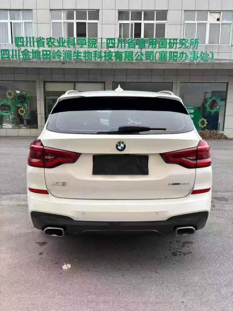 襄阳21年宝马X37