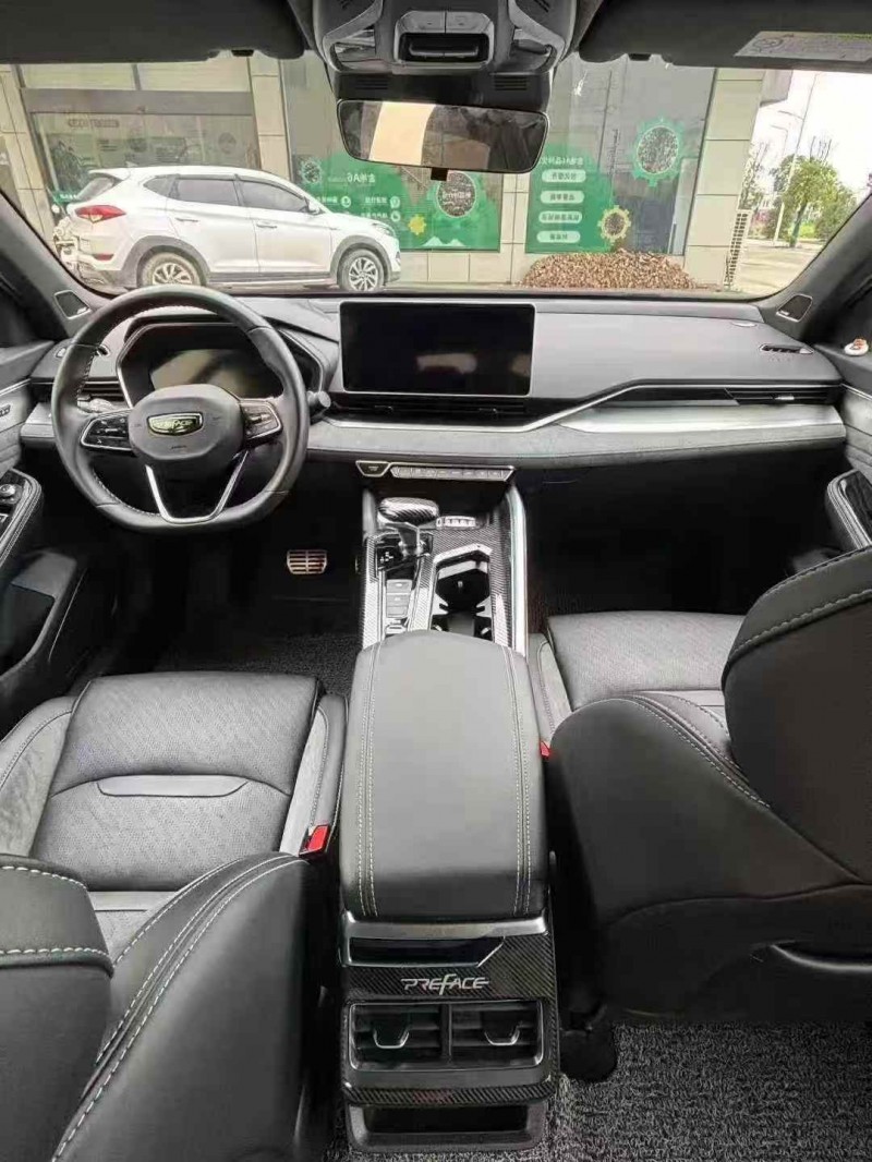 襄阳23年吉利星瑞9