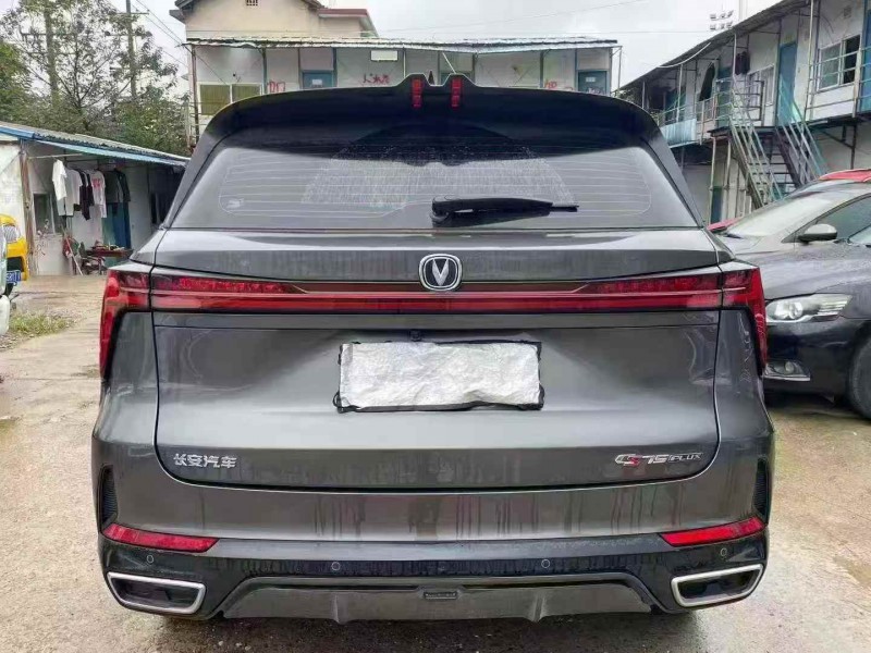 湘潭24年长安汽车CS759