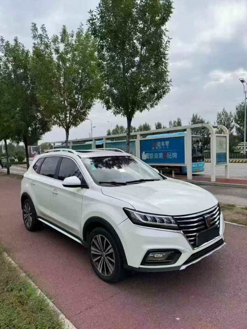 东营19年荣威ERX52