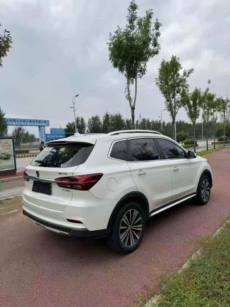 东营19年荣威ERX57