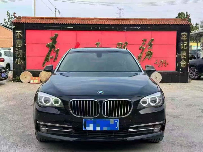 淄博14年宝马7系1