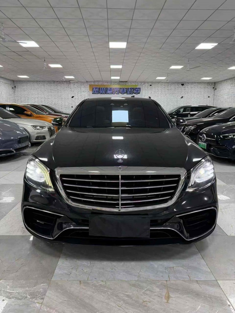 秦皇岛14年奔驰S1