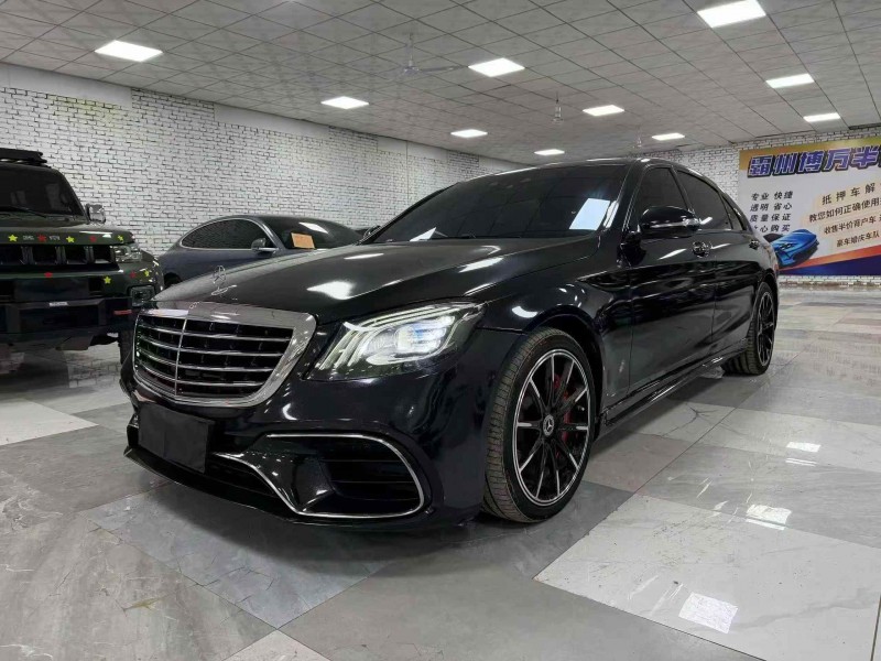 秦皇岛14年奔驰S2