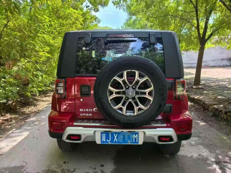 保定21年北京BJ409