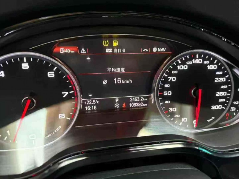 青岛16年奥迪A8L5