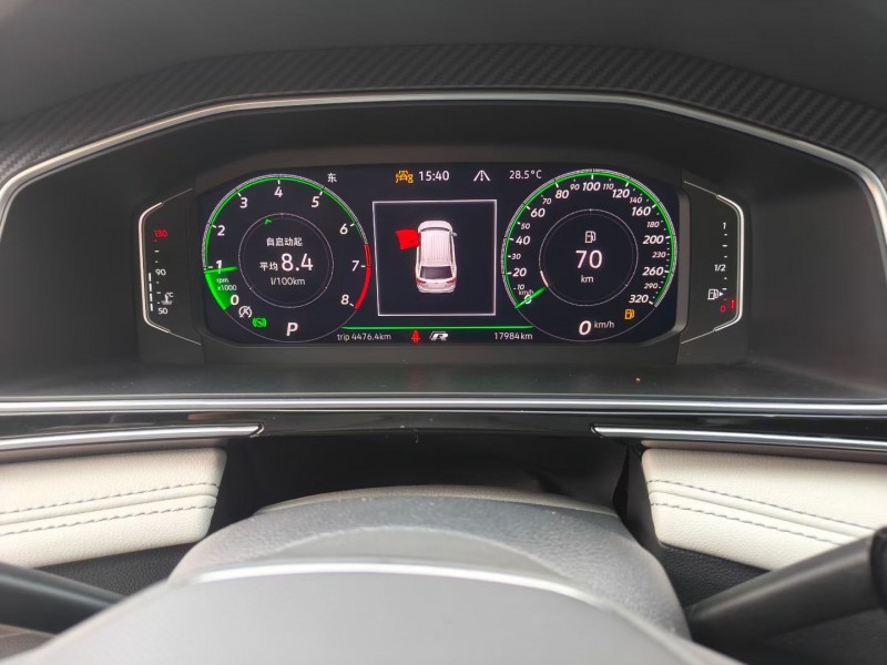 芜湖23年大众途观3