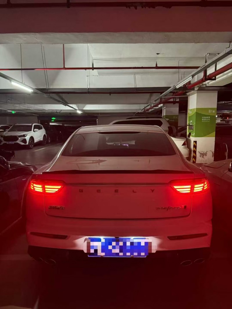 菏泽25年吉利星瑞6