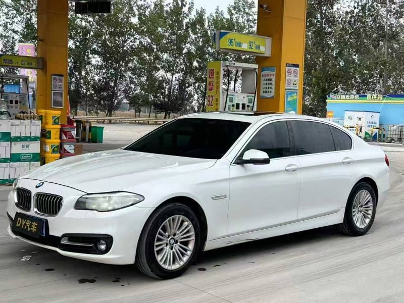 菏泽14年宝马5系3