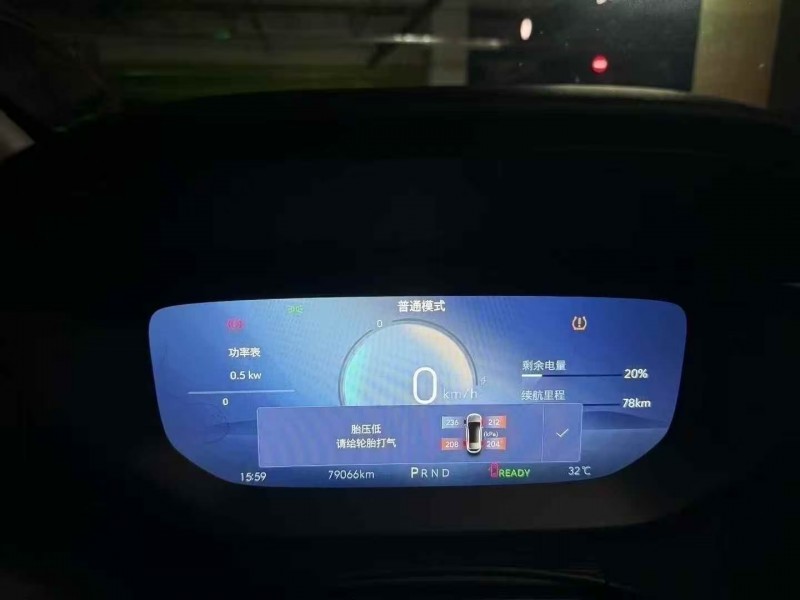 菏泽24年别克微蓝7