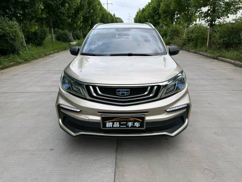 徐州20年吉利远景1