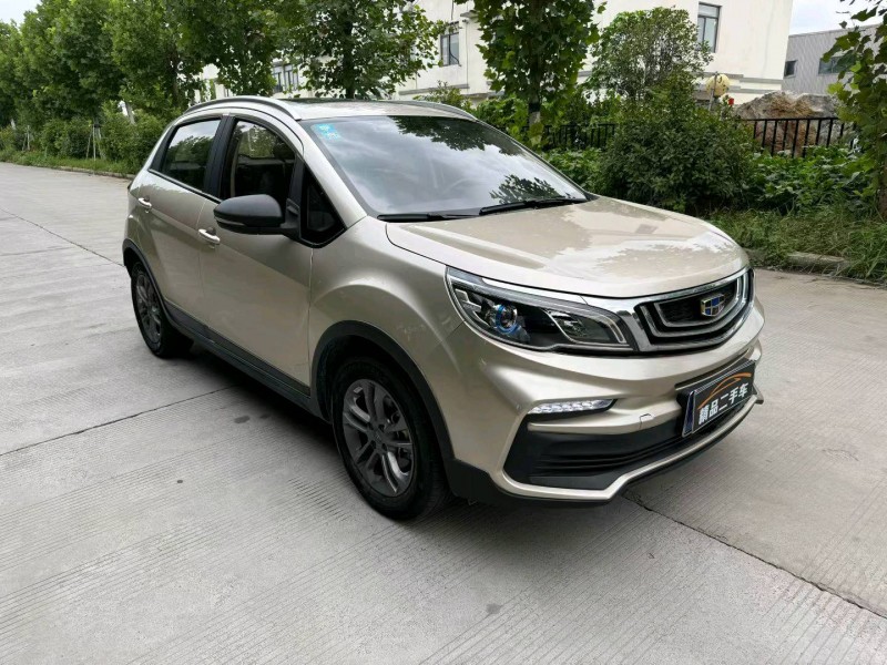 徐州20年吉利远景2