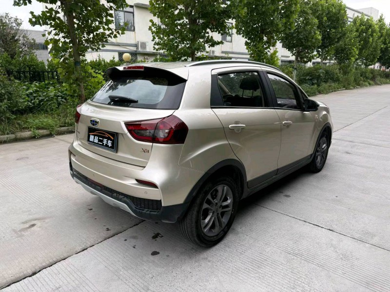 徐州20年吉利远景4