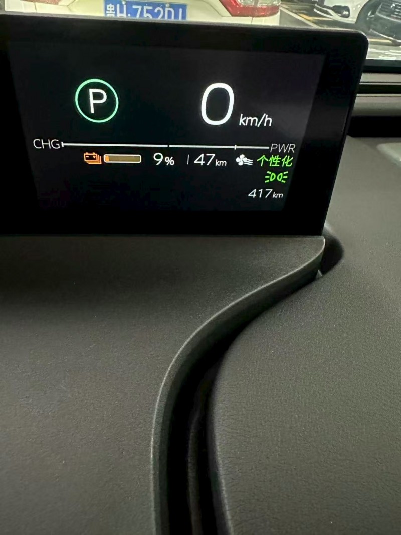 深圳25年丰田BZ55