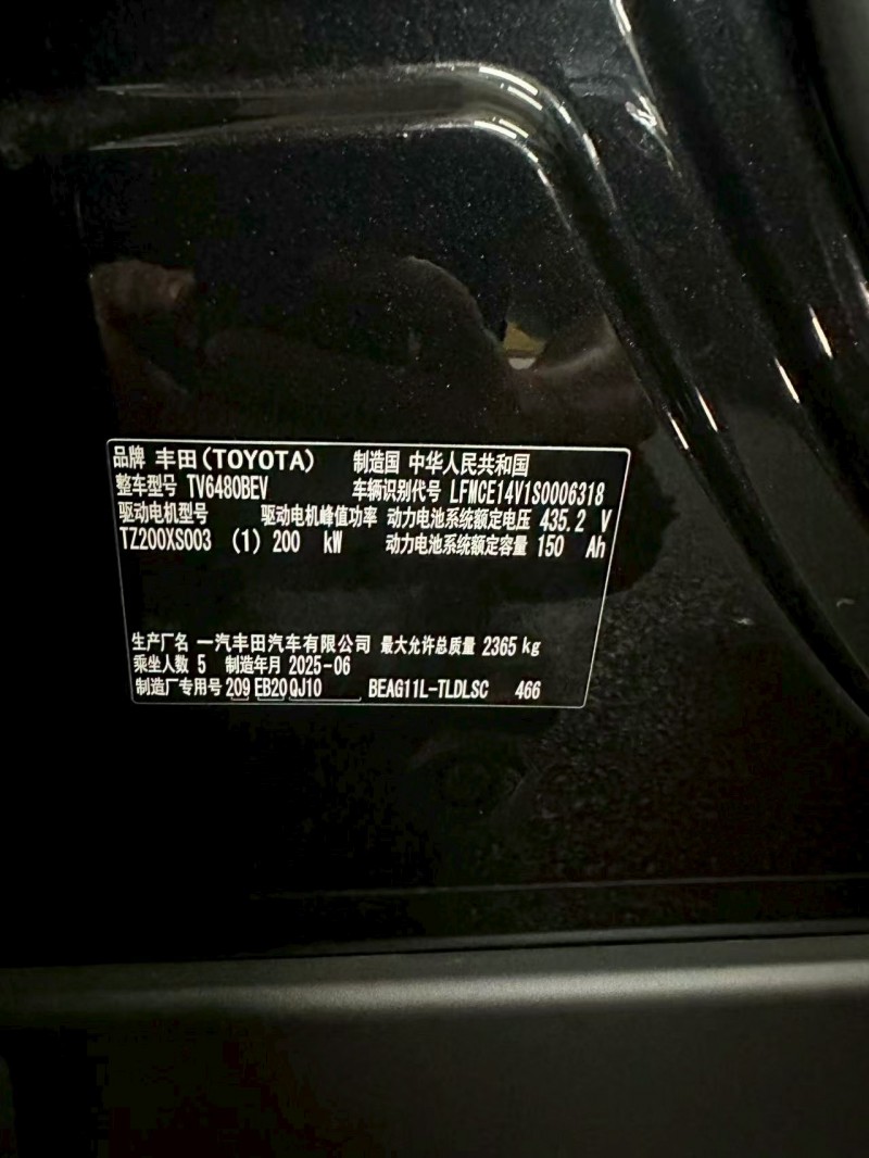 深圳25年丰田BZ56