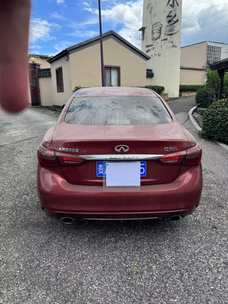 湖州18年英菲尼迪Q50L7