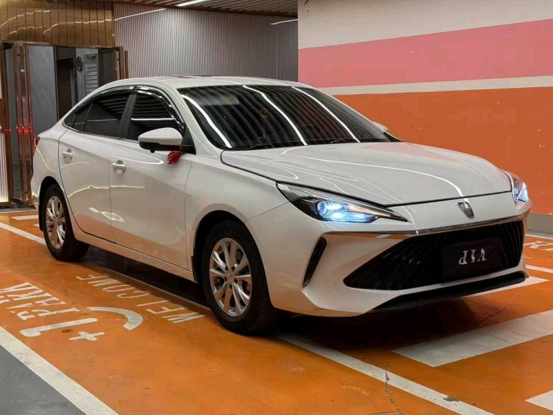 长沙25年荣威i52