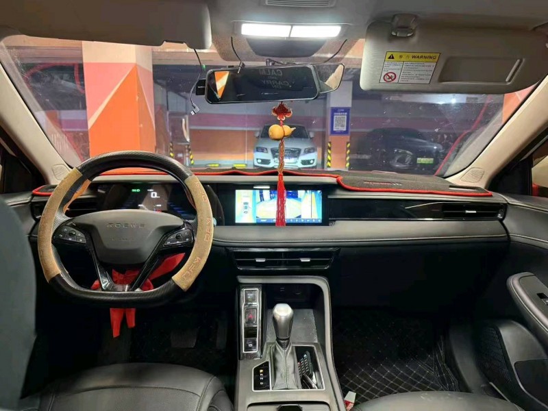 长沙25年荣威i55