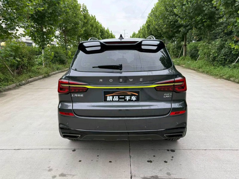 徐州22年荣威RX53