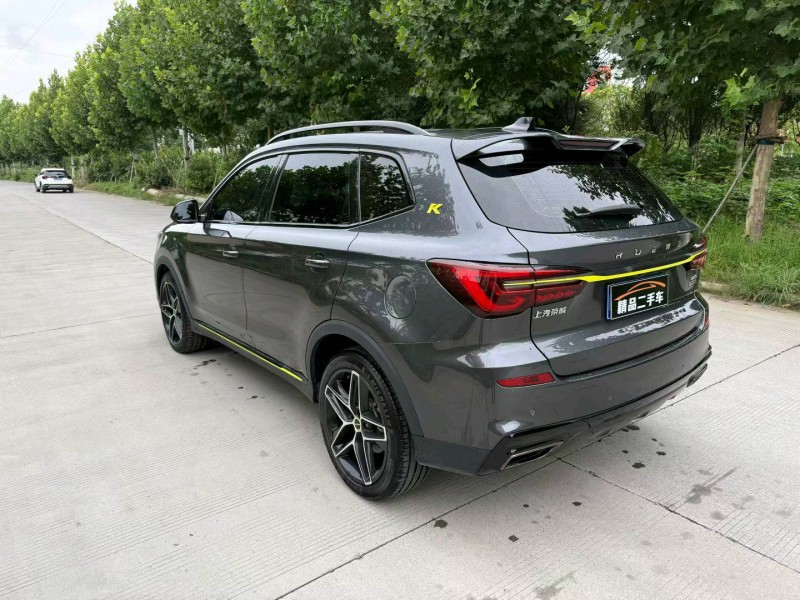 徐州22年荣威RX54