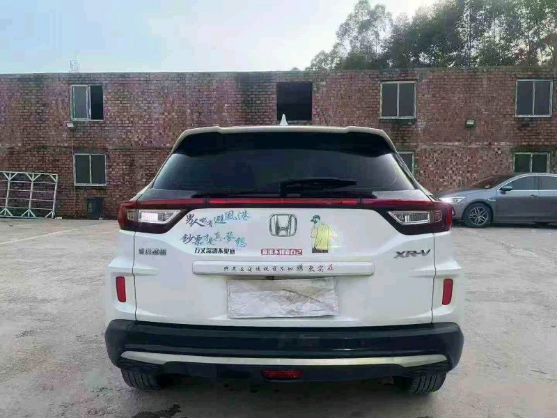 梧州21年本田XRV9