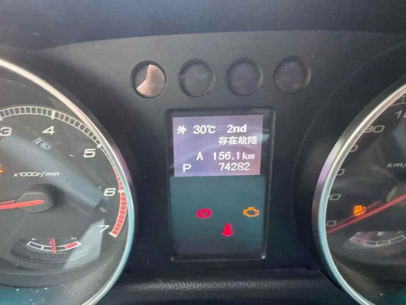 昭通17年北京BJ406