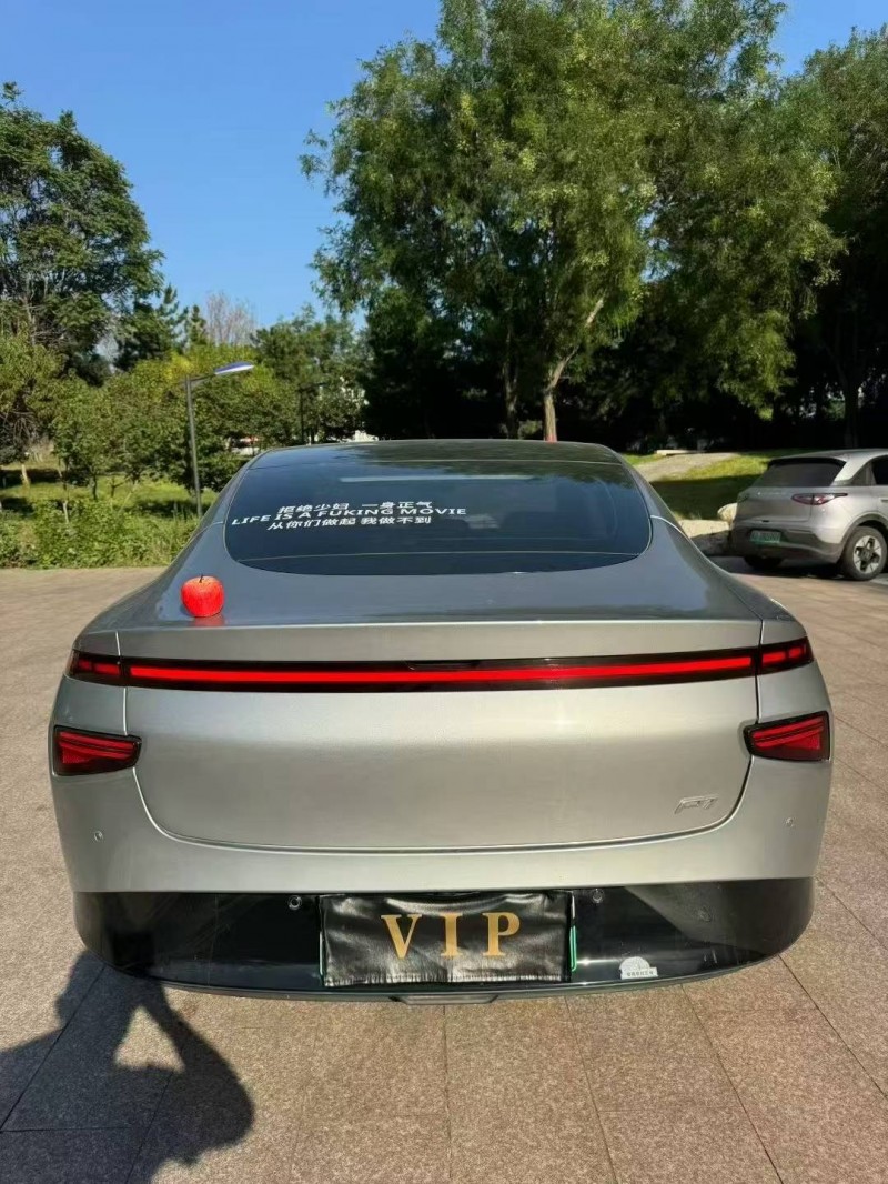 邢台23年小鹏汽车p75