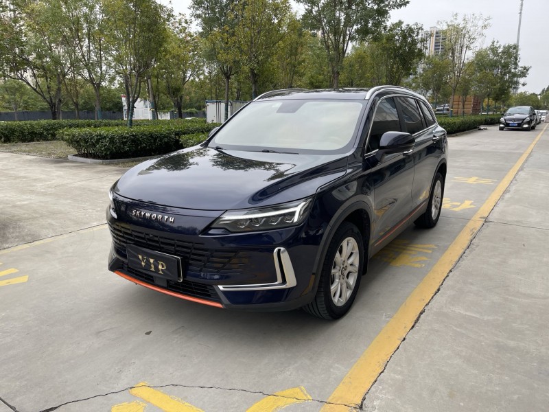 济宁23年创维HT-I2