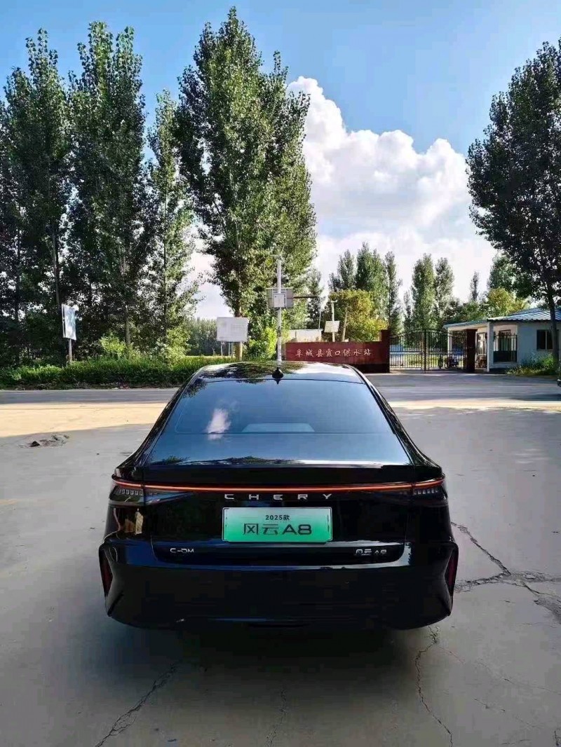 衡水24年奇瑞风云9