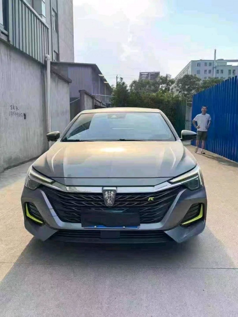 绍兴22年荣威i61