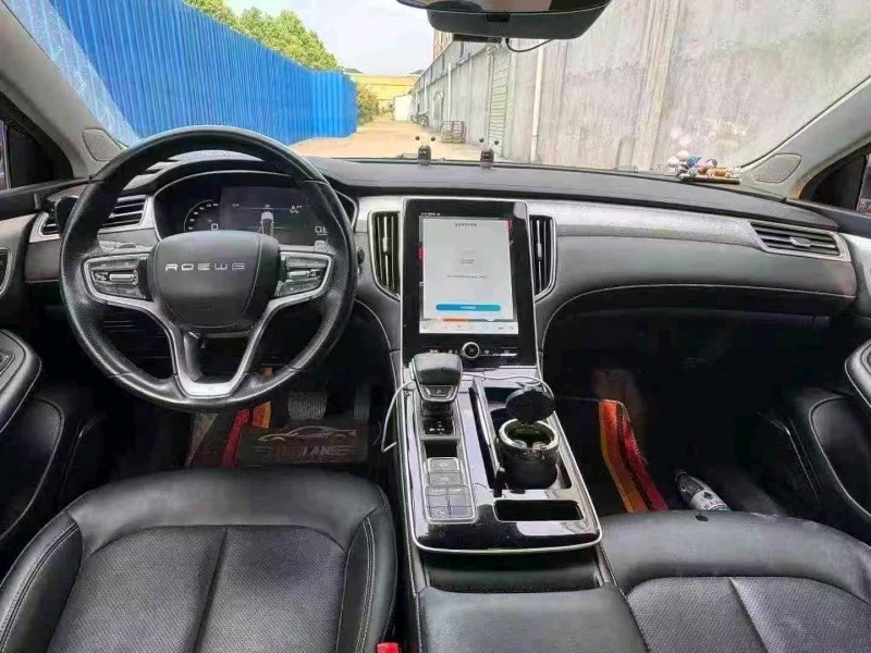 绍兴22年荣威i64