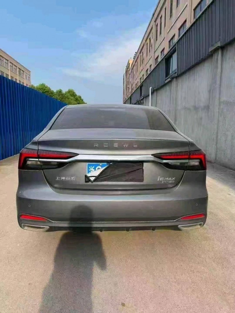 绍兴22年荣威i68