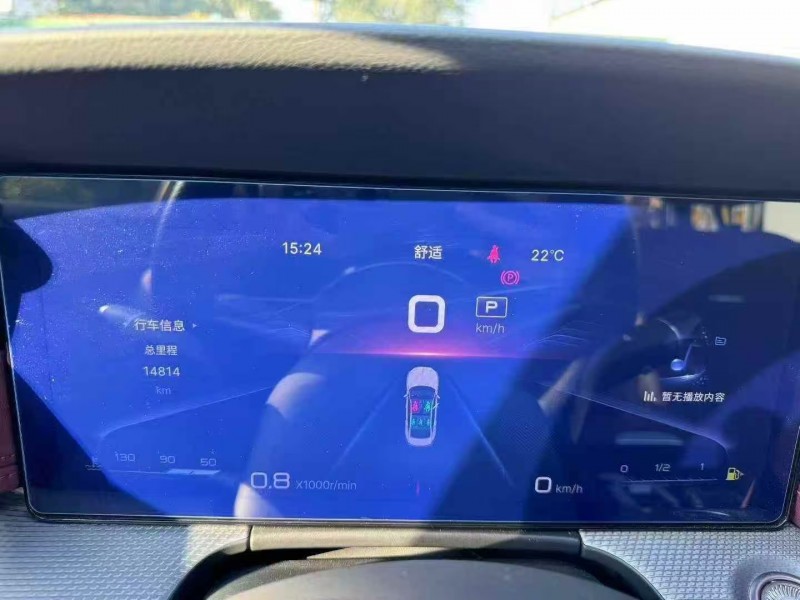 济宁23年红旗H56