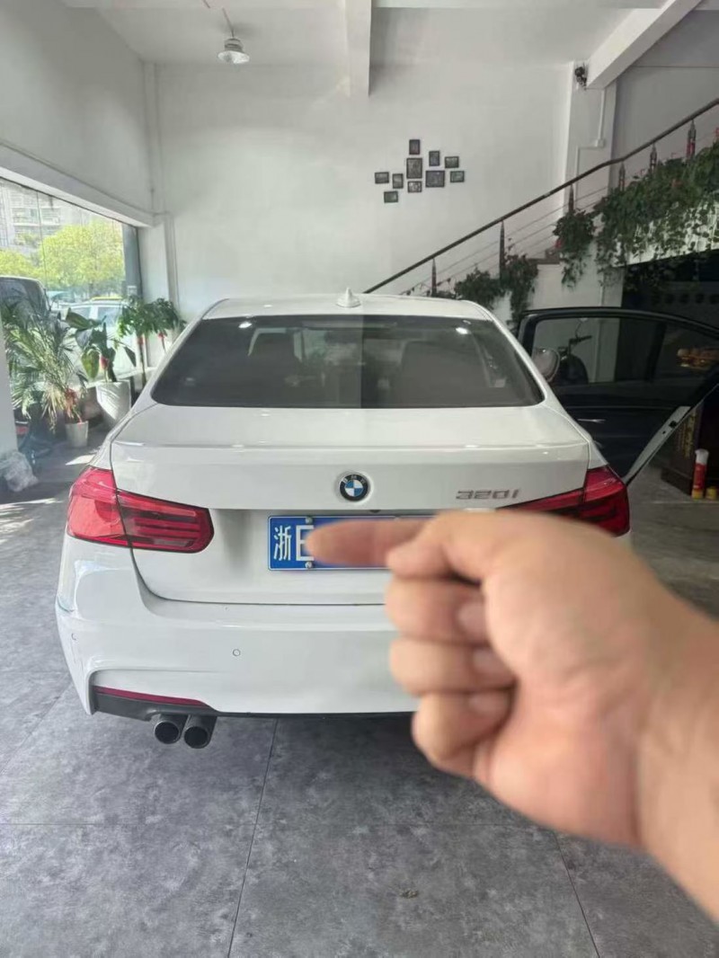 景德镇17年宝马3系6