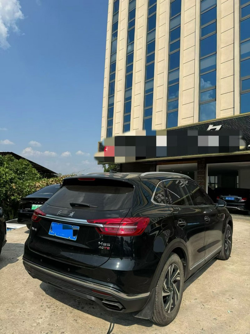 湘潭22年红旗HS53