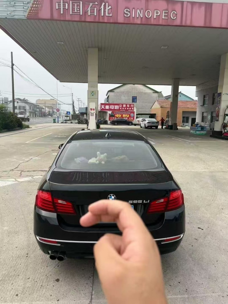 枣庄16年宝马5系2