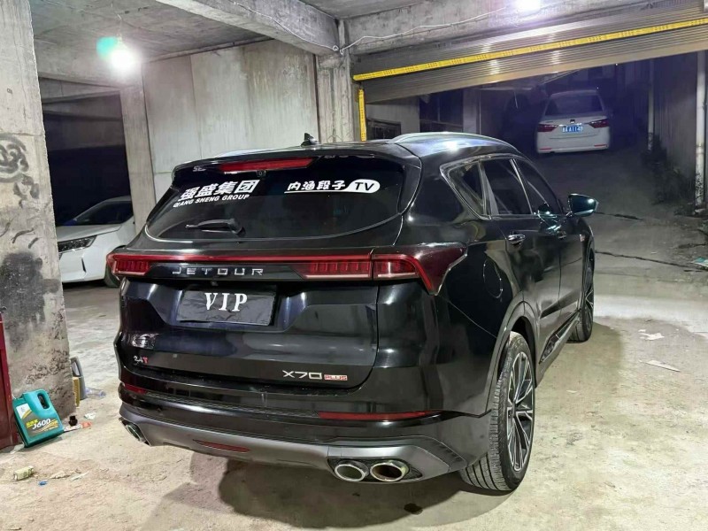 遵义21年奇瑞捷途9