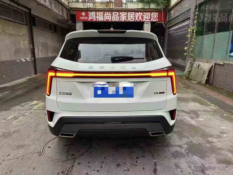 贵阳24年江淮思皓7