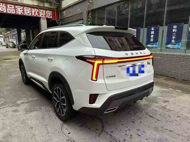 贵阳24年江淮思皓8