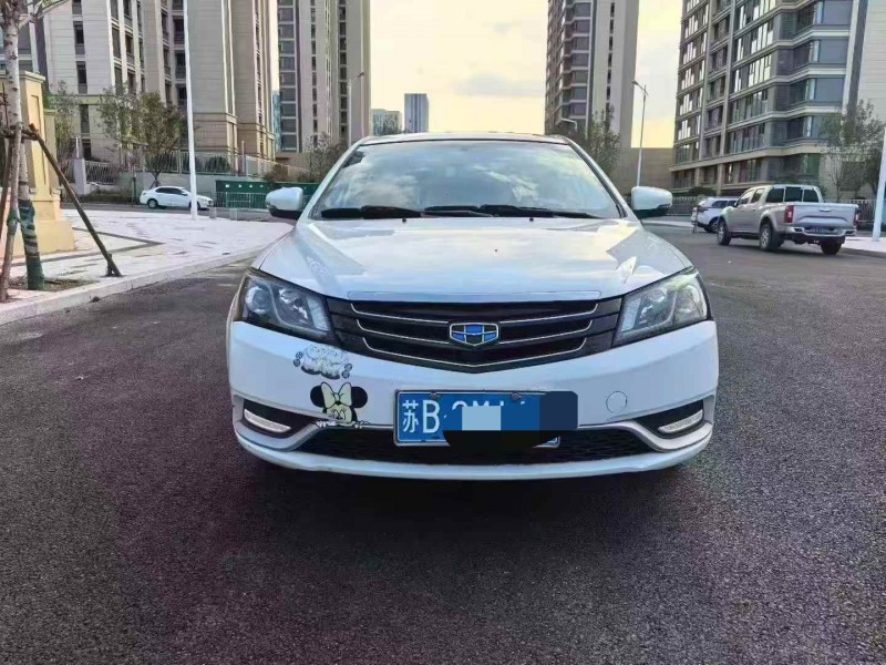 汕尾16年吉利帝豪1