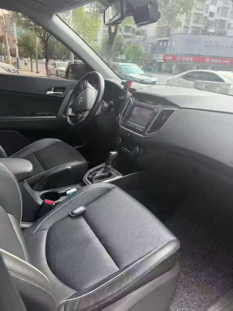 景德镇15年现代ix253