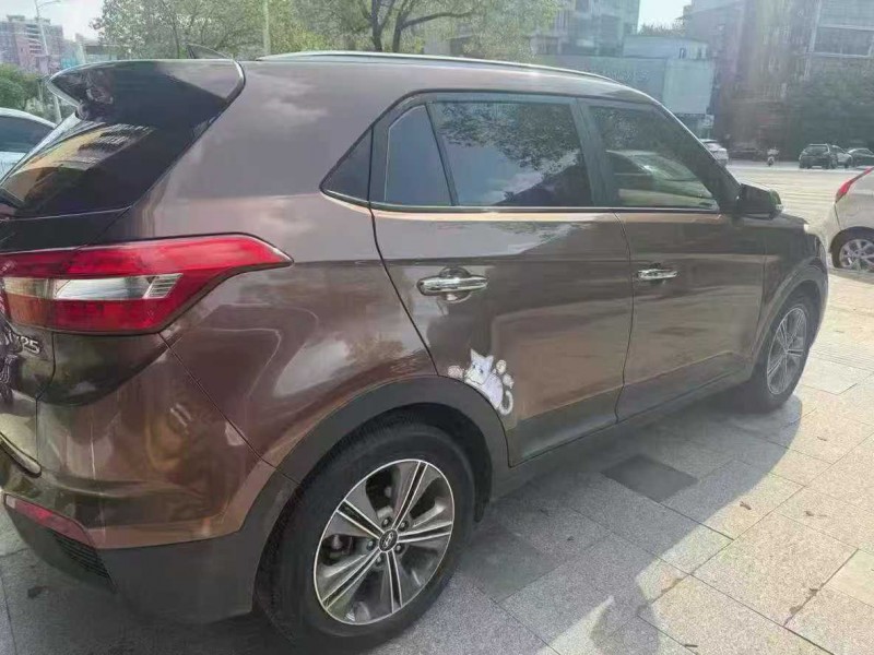 景德镇15年现代ix256