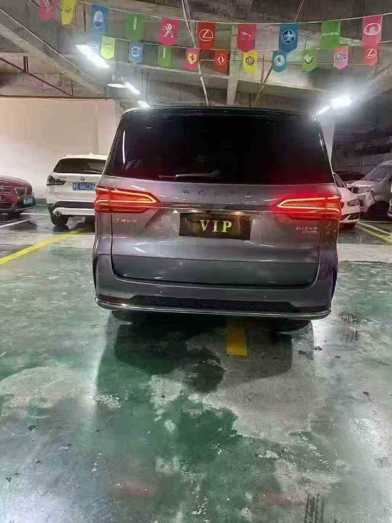 遵义22年荣威IMAX89