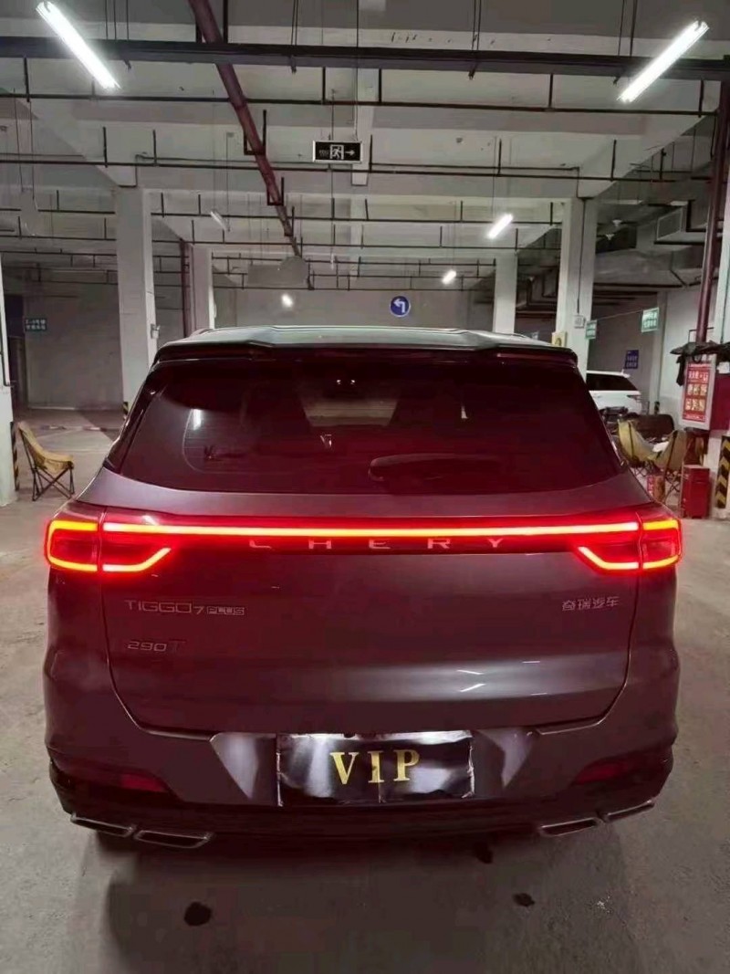 贵阳23年奇瑞瑞虎7