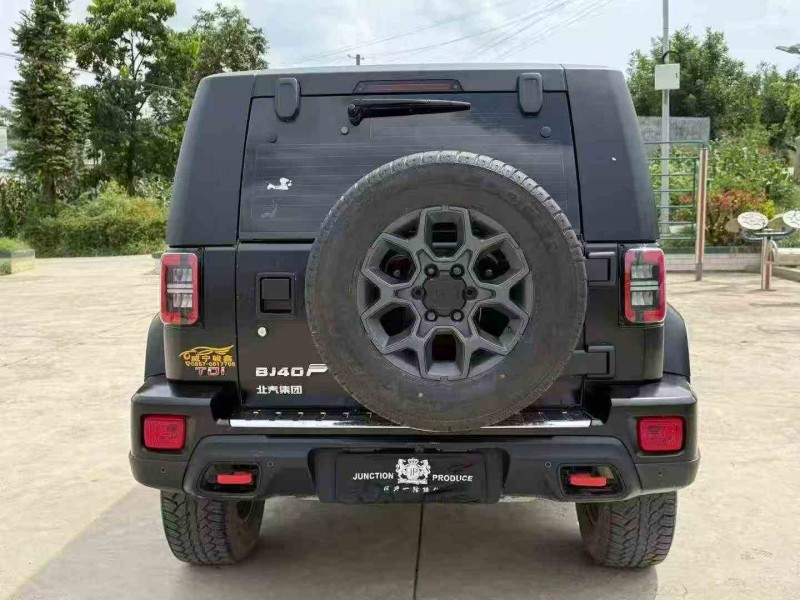 毕节24年北京BJ409