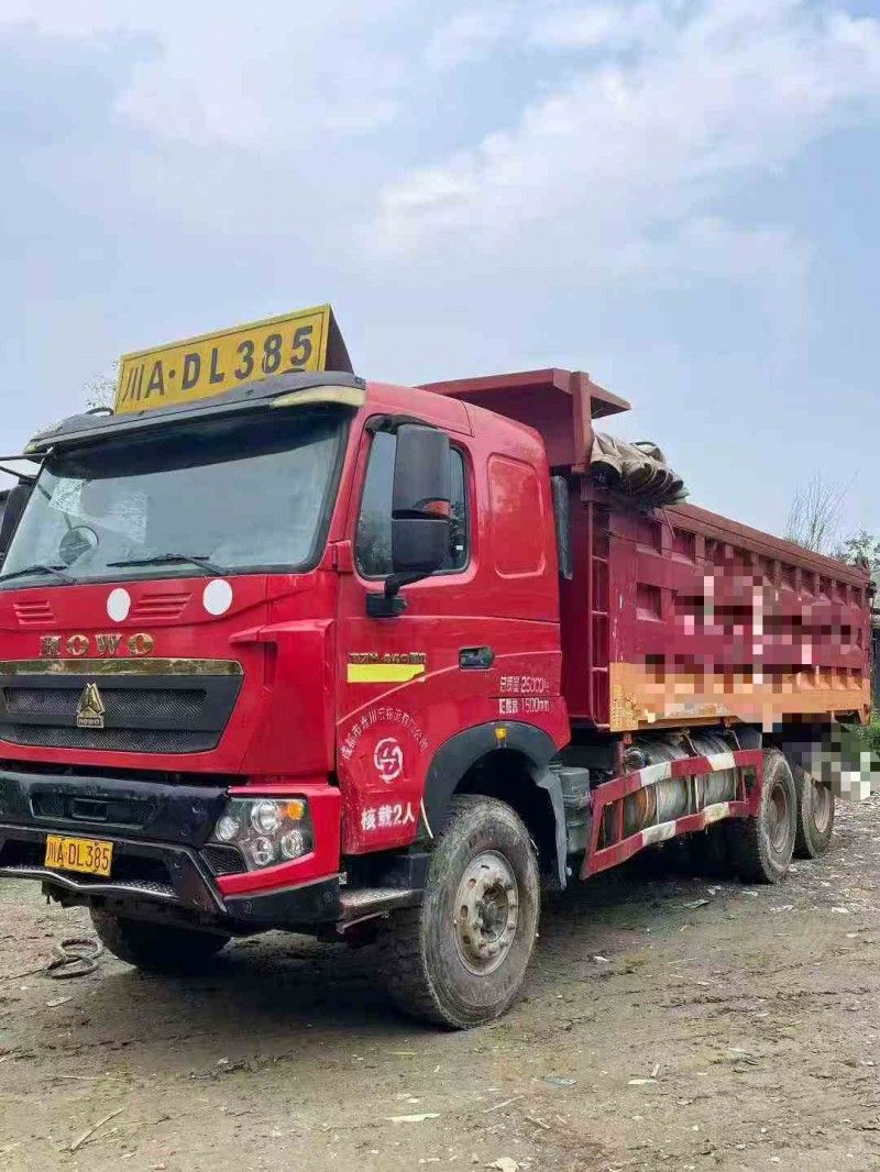 自贡21年卡车系列重汽豪沃2