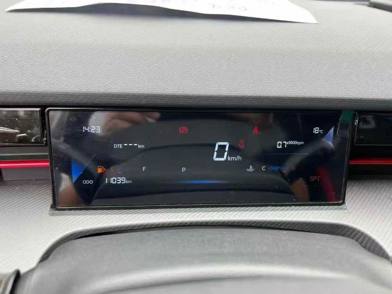 安阳24年奇瑞捷途4