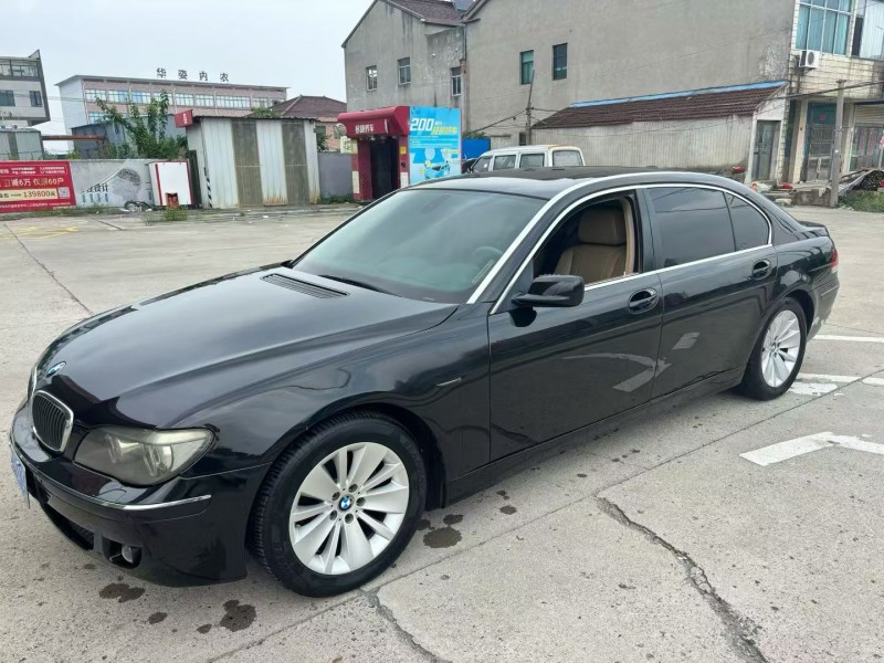 常州09年宝马7系2